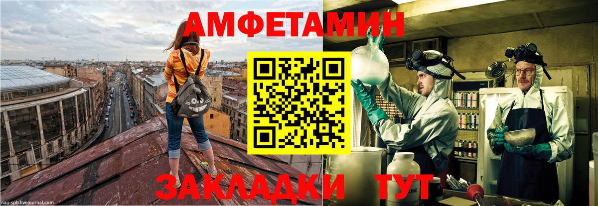 Конопля  НБОМе  Октябрьский  ГАШ  Вход с VPN  МДМА  Меф кристаллы  LSD-25 