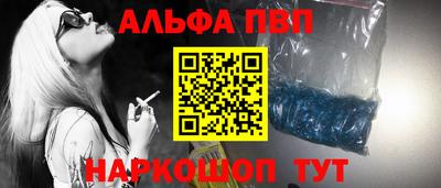 герыч Кингисепп