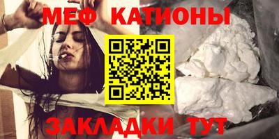 герыч Кингисепп