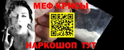 spice Кимры