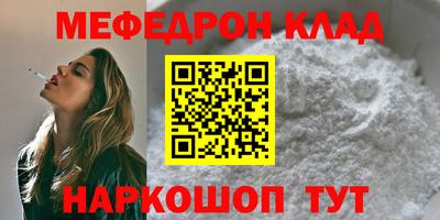 герыч Кингисепп