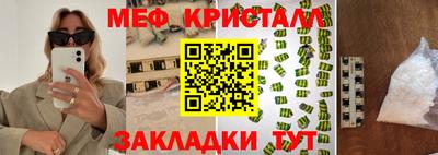 герыч Кингисепп