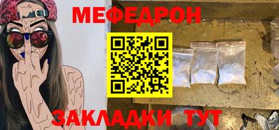 герыч Кингисепп