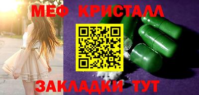 spice Кимры