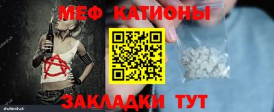 spice Кимры