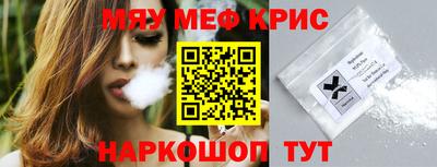 spice Кимры