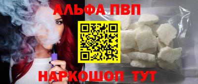 spice Кимры