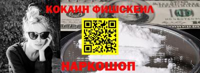 герыч Кингисепп