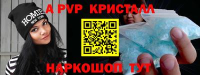 герыч Кингисепп