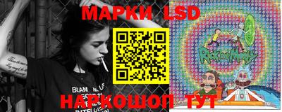 spice Кимры