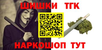 герыч Кингисепп
