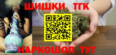 spice Кимры