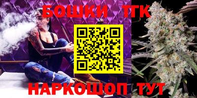 spice Кимры