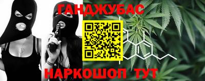 мескалин Кинель