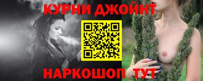 мескалин Кинель