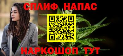 мескалин Кинель