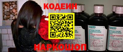 герыч Кингисепп