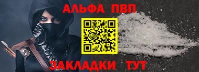мескалин Кинель