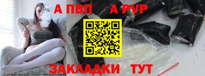 spice Кимры