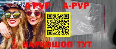 spice Кимры