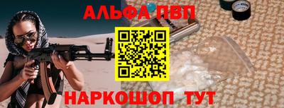 spice Кимры