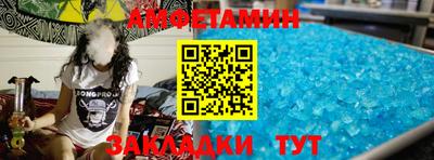 spice Кимры