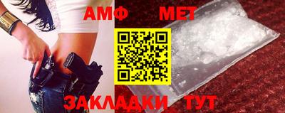 герыч Кингисепп