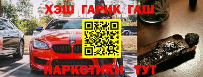герыч Кингисепп