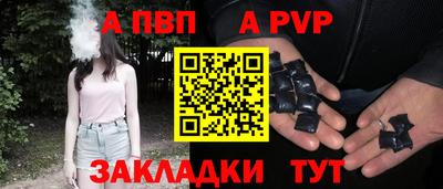 герыч Кингисепп