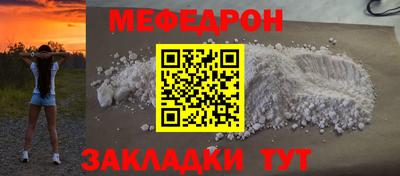 spice Кимры