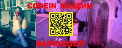 spice Кимры