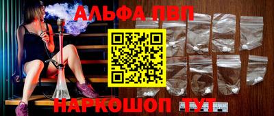 spice Кимры