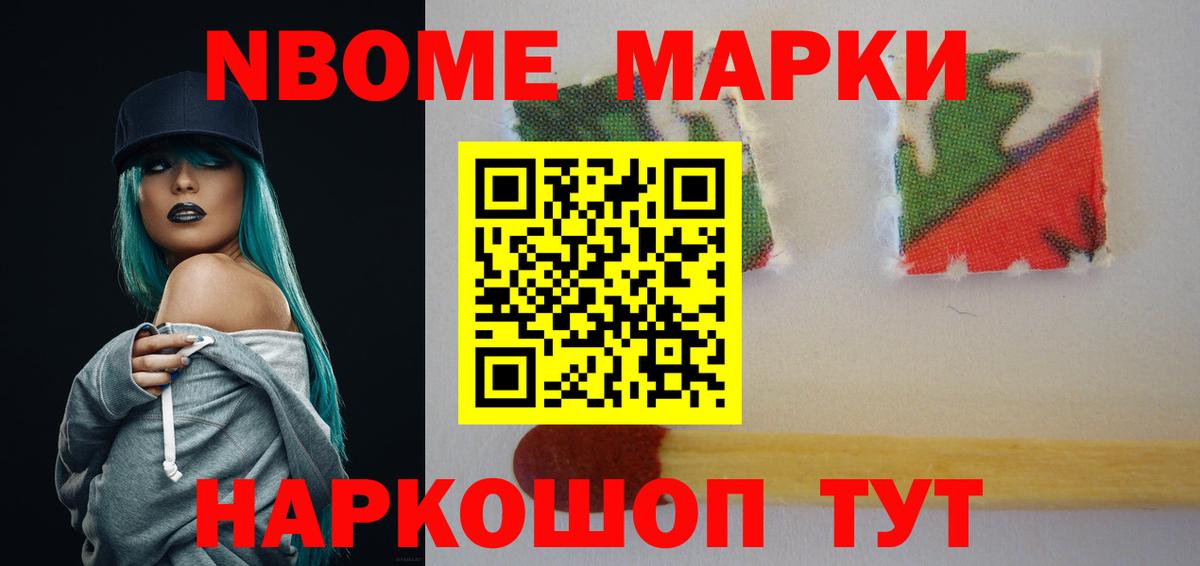 Октябрьский  ЛСД экстази ecstasy  Лсд 25 экстази кислота  Вход с VPN 