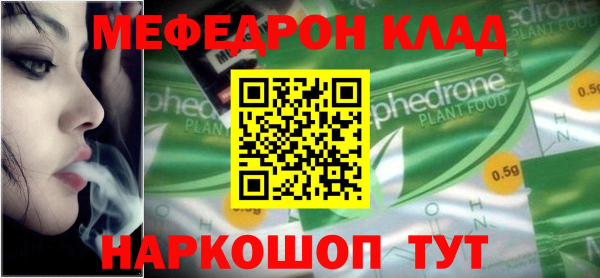 ЭКСТАЗИ Октябрьский